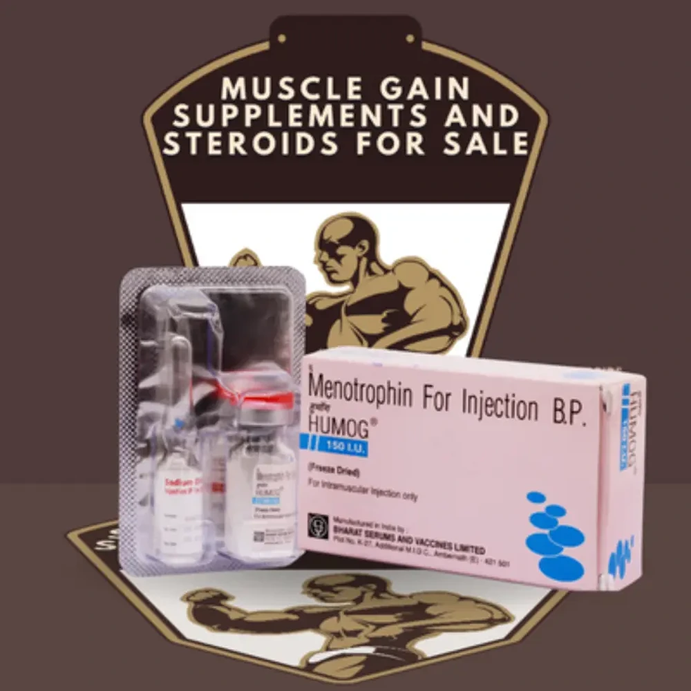 HMG 150IU (Humog 150)